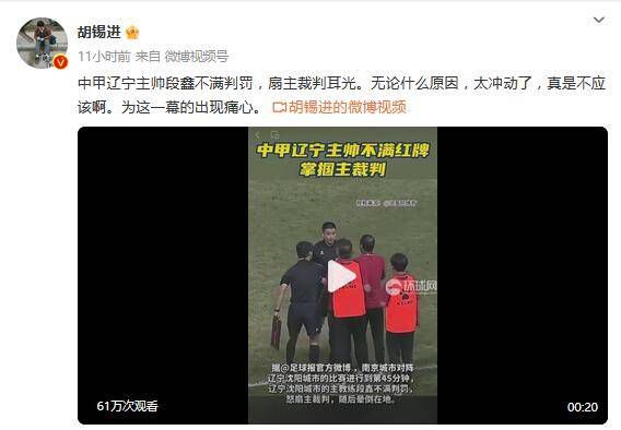女生隐私照片