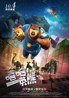 女生隐私照片